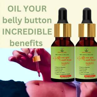 Qwera Shree Ram Trees Belly Button Nabhi Oil Calms Your Mind