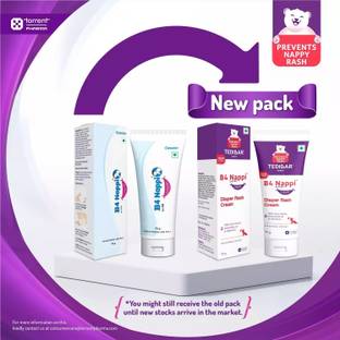B4nappi Cream (For Baby)