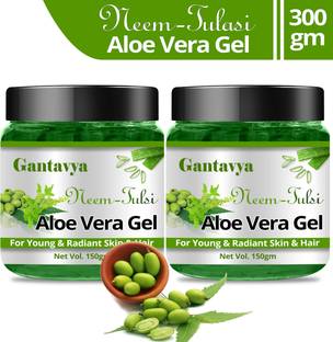 Gantavya Aloe Neem-Tulshi with Pure Aloe Vera & Neem for Remove Dark Circles