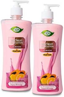 KHADI MEGHDOOT AYURVEDIC MIX FRUIT BODY LOTION PACK OF 2 500ML