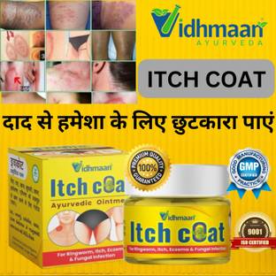 Vidhmaan Itch Coat Malam -for Itching & Skin Infection, Fungal,Tretment, Skin Care