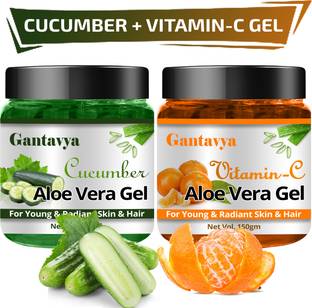 Gantavya Gel & C Gel,Skin Brightening Gel with Glowing skin
