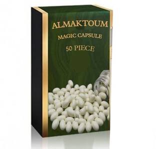 Almaktoum Magic Whitening Capsule 200 Piece