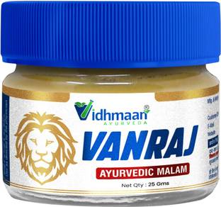 Vidhmaan Vanraj Anti fungal Malam