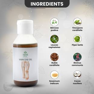 SBM Ayur Varicose oil reduces inflammation, edema & swellings there by reducing size of the vein