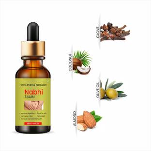The Nile Ramban Belly Button Nabhi Oil for Health and Beauty For Men & Women