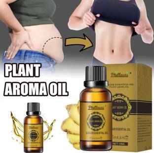 Phillauri WIGHT LOSS OIL ,slimming oil, For Stomach, Hips & Thigh Fat loss