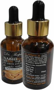 Dr. Thapar's NABHI OIL l NABHI TAILAM l BELLY BUTTON l NAVEL l NABHI CHAKRA l Nabhi Kund Oil