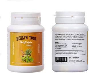Health Tone ORIGINAL Weight Gain Capsules-90caps