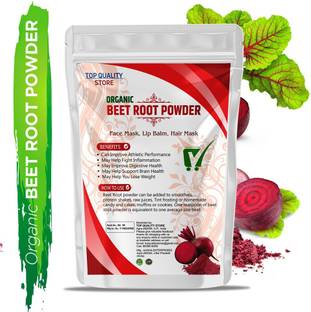 Top Quality Store Skin Lightening & Pink Lips Khadi Beetroot Powder chukunder powder