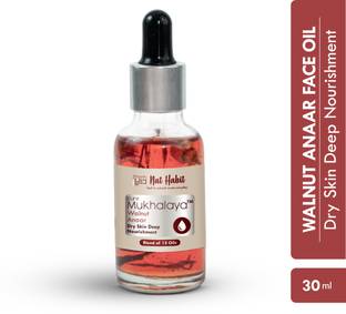 Nat Habit Walnut Face Oil For Women|Men|Dry Skin Nourishment|Pure Natural