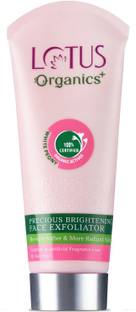 Lotus Organics+ Precious Brightening Face Exfoliator