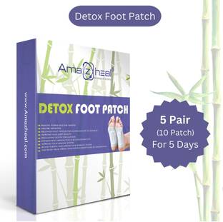 Amazheal Premium Detox Foot patches, Cleansing Toxin Remover Foot Pads,1box=10 Patches Plaster & Patch