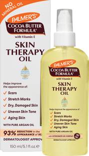PALMER'S Cocoa Butter Formula Skin Therapy Oil