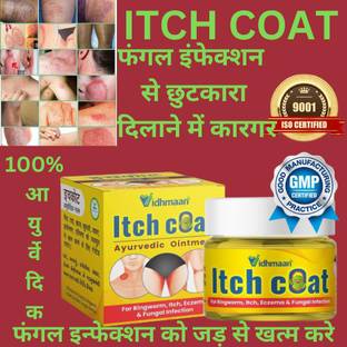 Vidhmaan Ayurvedic ItchCoat-Fungal Infection Malam -for-Ringworm-Eczema