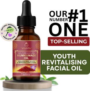 Top Quality Store Kumkumadi Tailam Oil Soft & Shiny Skin Oil