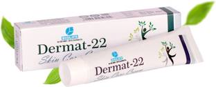 BIOLIFE Dermat-22 Skin Care Cream for Men, Women, Boys and Grils Pack of 9 (25g Each)