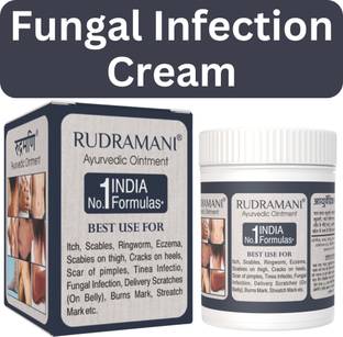 Rudramani Anti-Fungal Cream Ringworm , Itching, Eczema skin care Pack-1