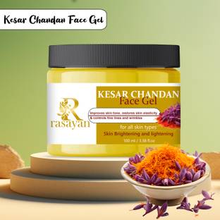 Rasayan Kesar & Chandan Aloevera Gel- Pure