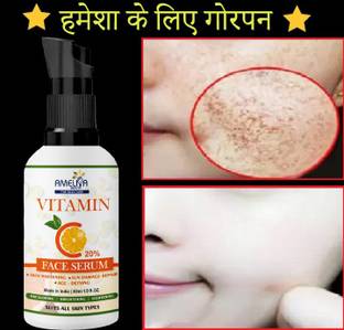 Ameliya Vitamin C 20% Oil Improved Facial serum-Lightening, Whitening & Brightening Skin