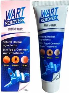kHUDAt posh Warts Remover Cream Skin Face Tag Extract Corn Treatment Painless(BERLIN)