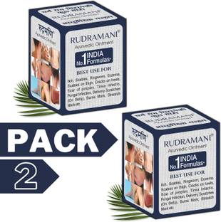 Rudramani Ayurvedic Malam Cream for Anti-Fungal Infection,Itching & Skin Recovery 25gm/pis