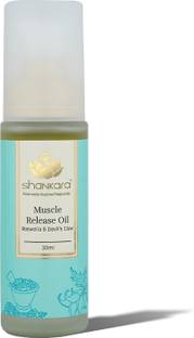Shankara Muscle Release Oil: Help soothe inflamed muscles and joints