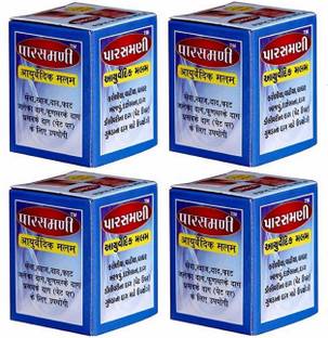 Parasmani Ayurvedic Malam (PACK OF 4)