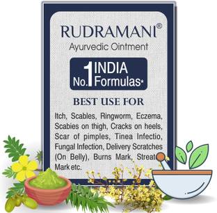 Rudramani Ayurvedic Manmohan Jadu Malam , Fungal infection ointment, Ringworm Cream Pack-1