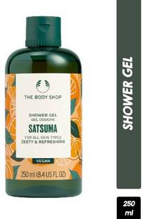 Body Shop Satsuma Shower Gel