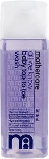 Mothercare All We Know Baby Top To Toe Wash | Gentle Cleanser with Tear-Free Formula
