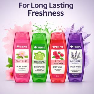 FRIPPE PureDrip – Clean and minimal, perfect for sensitive skin