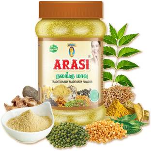 ARASI Nalangu Maavu ( Bath Powder) 100 Grams- Set of 2 (200 Grams)