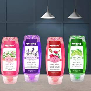 FRIPPE BODY WASH COMBO