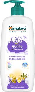 HIMALAYA Gentle Baby Wash with chickpea