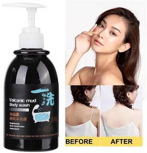 Groovy Volcanic Mud Body Wash