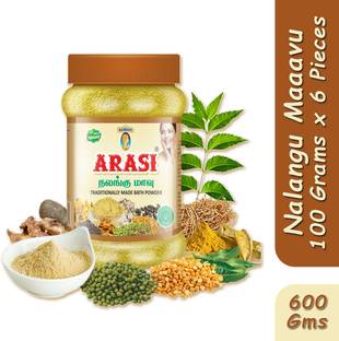 ARASI Organic Nalangu maavu (Ubtan Bath powder) Sunni pindi powder