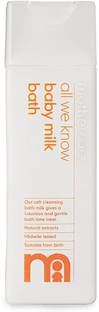 Mothercare all we know baby milk bath