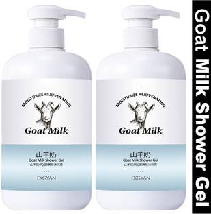 Latibule KOREAN BEAUTY.DR - KOREAN ORIGINAL GOT MILK WHITENING SHOWERS GEL (300 ml) pk 3