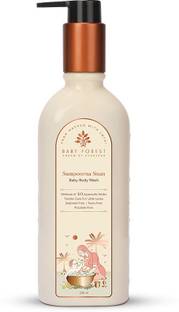 BABY FOREST Baby Body Wash