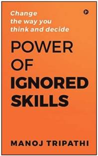 POWER OF IGNORED SKILLS