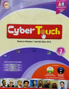 Cyber Touch Class 7