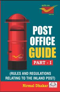 Postal Guide part 1