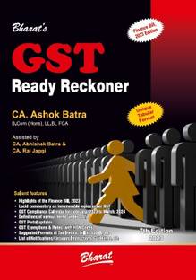 GST Ready Reckoner