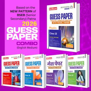Brilliant Science Guess Paper Physics, Chemistry, Mathematics, English, Hindi (Set of 5 Books) | Class 12th | English Medium