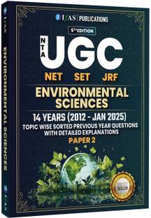 UGC NET Environmental Science  - 2025 | Previous Year Questions Papers 14 Years (2012 to Jan 2025) with Detailed Solutions | Bestselling PYQ Book for NTA-UGC NET/JRF & SET Environmental Science Exams in India | Two Brothers Publications