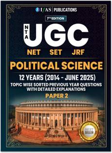 UGC NET Political Science  - Paper 2 Book 2025 | Previous Year Solved Papers 12 Years (2014 to June 2025) Unit Wise Sorted with Detailed Solutions | Best Seller Previous Question Paper PYQ Book for NTA-UGC NET/JRF and SET Political Science Examinations in India | IFAS Publications