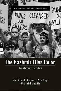 The Kashmir Files Color