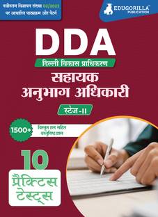 DDA Assistant Section Officer Stage II  - (Delhi Development Authority) Book 2024 (Hindi Edition) | 10 Full Length Practice Mock Tests with Free Access to Online Tests