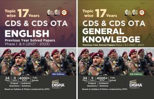 Combo (set of 2 Books) 17 Topic-wise CDS OTA English & General Knowledge Previous Year Solved Papers (2007 - 2023) Phase I & II - 7th Edition | Combined Defence Services PYQs